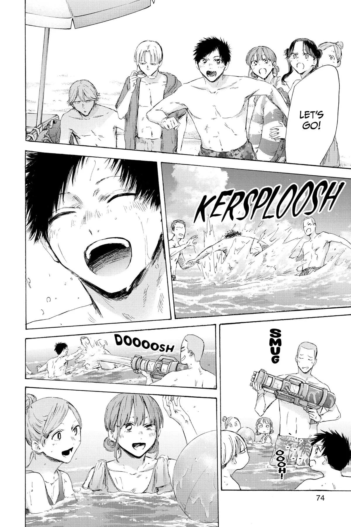 Read Blue Box Manga Online