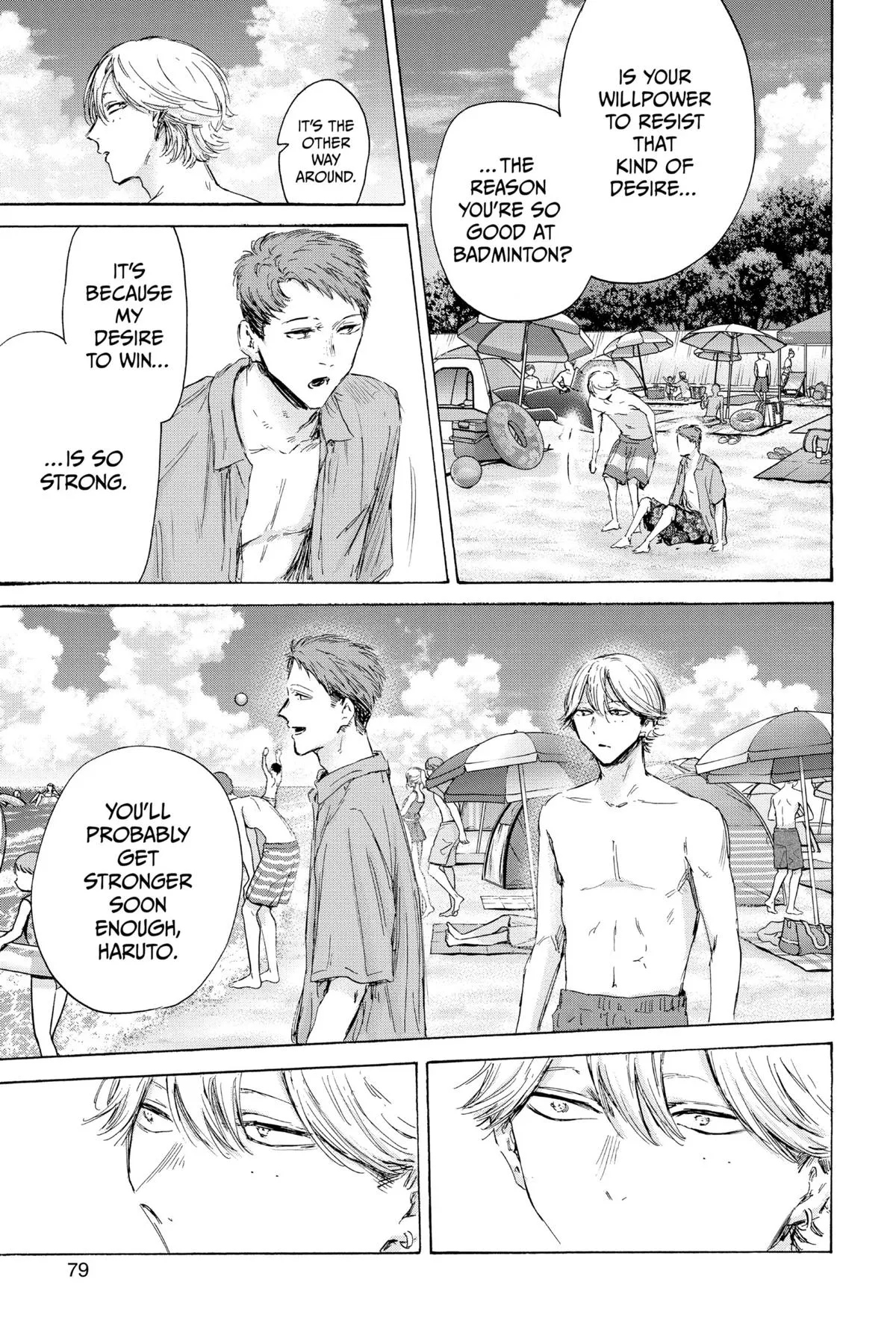 Read Blue Box Manga Online