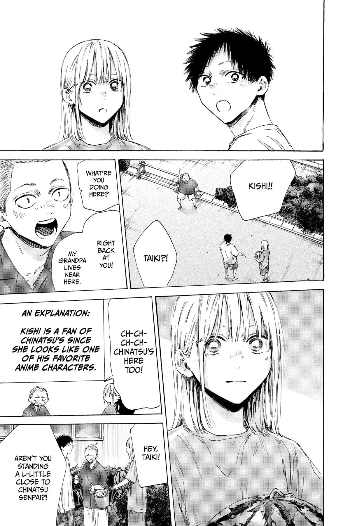 Read Blue Box Manga Online