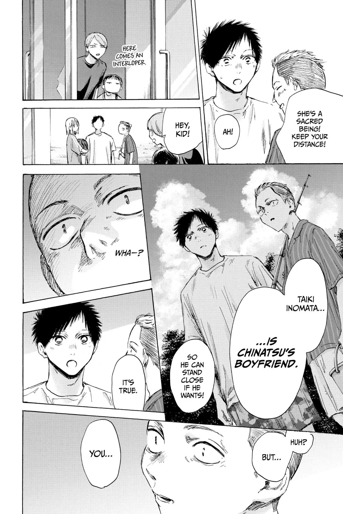 Read Blue Box Manga Online