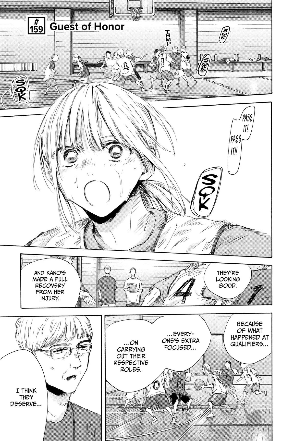 Read Blue Box Manga Online