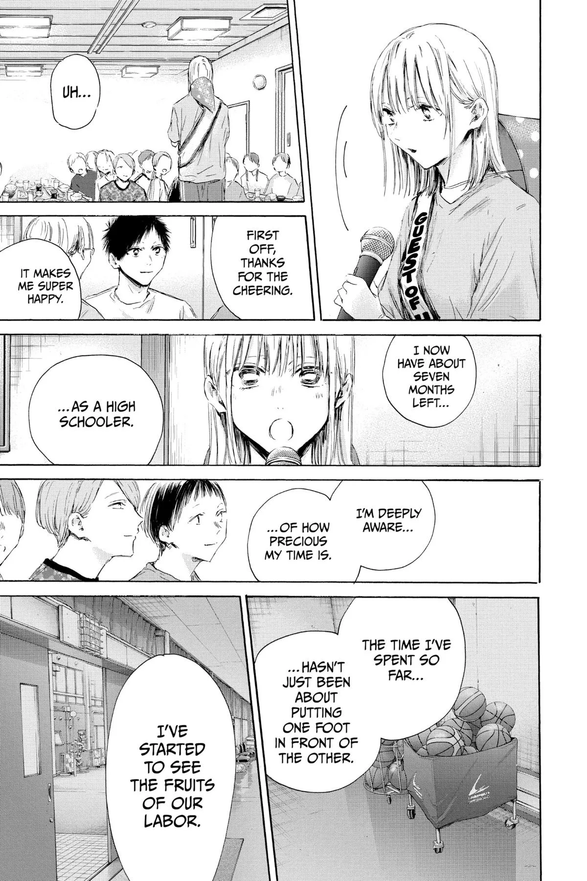 Read Blue Box Manga Online