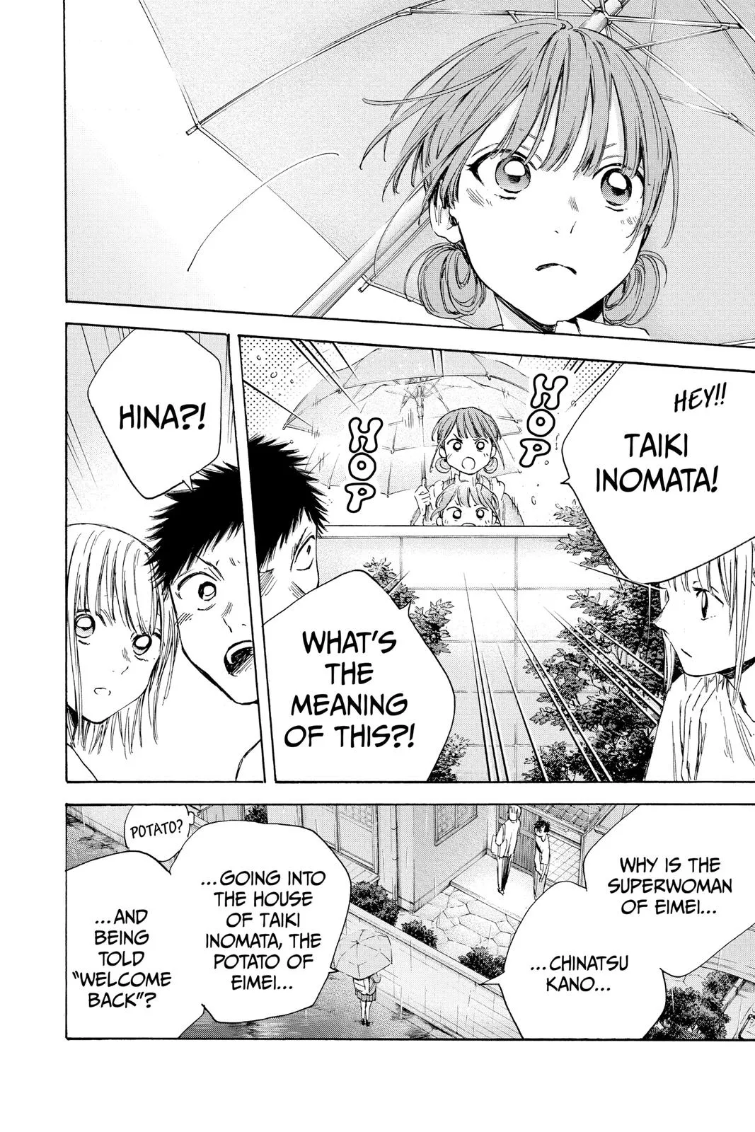 Read Blue Box Manga Online