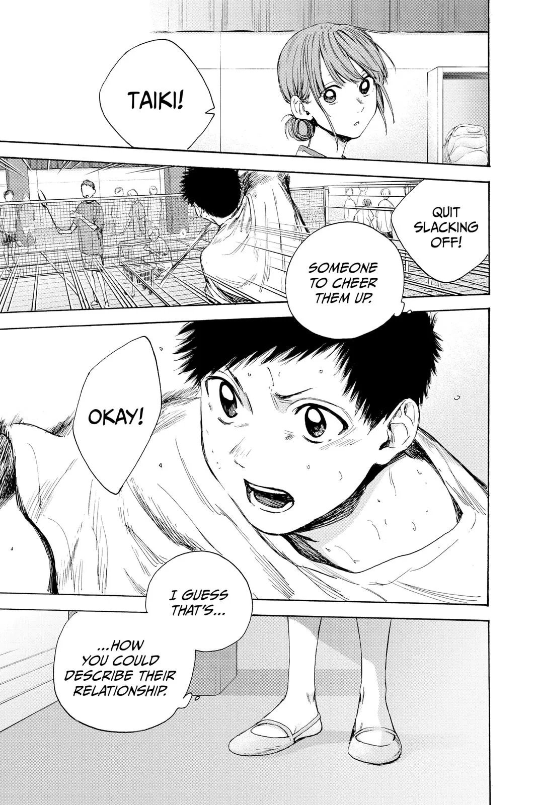 Read Blue Box Manga Online