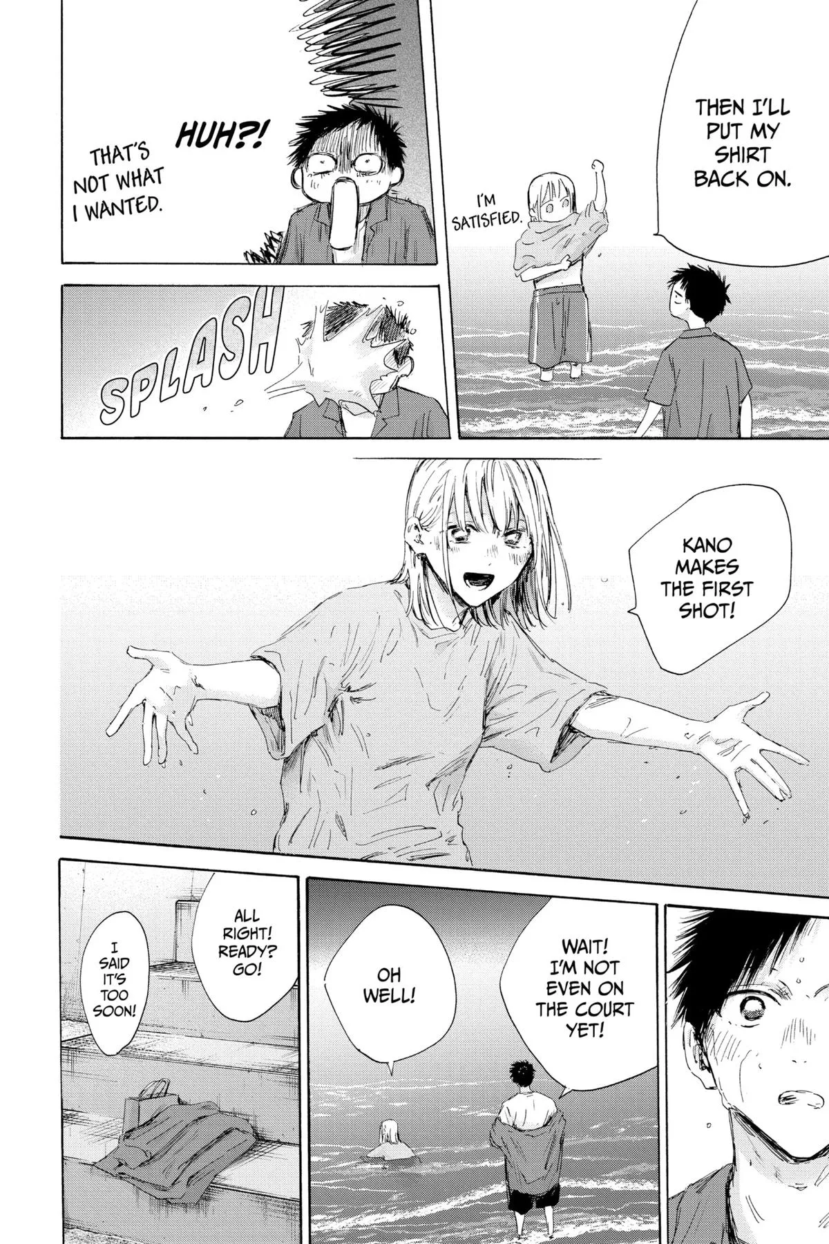 Read Blue Box Manga Online