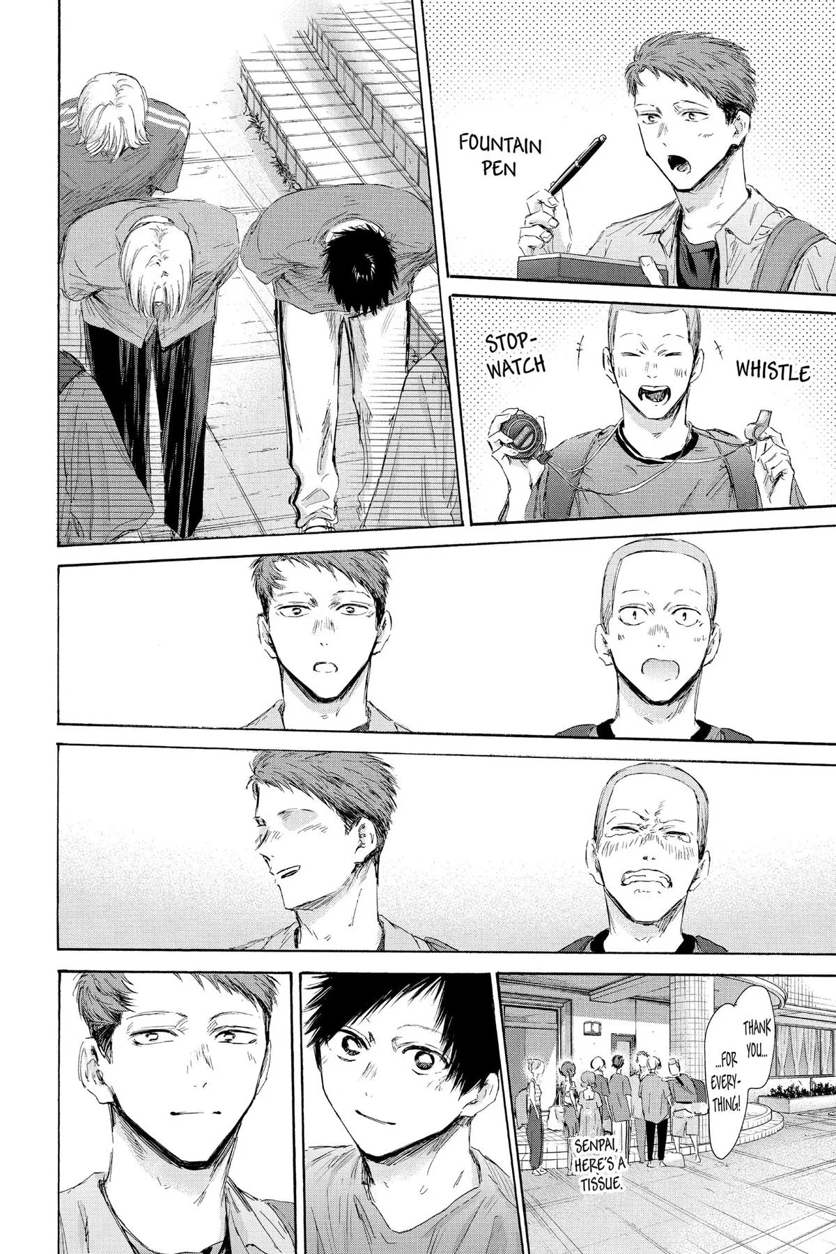 Read Blue Box Manga Online