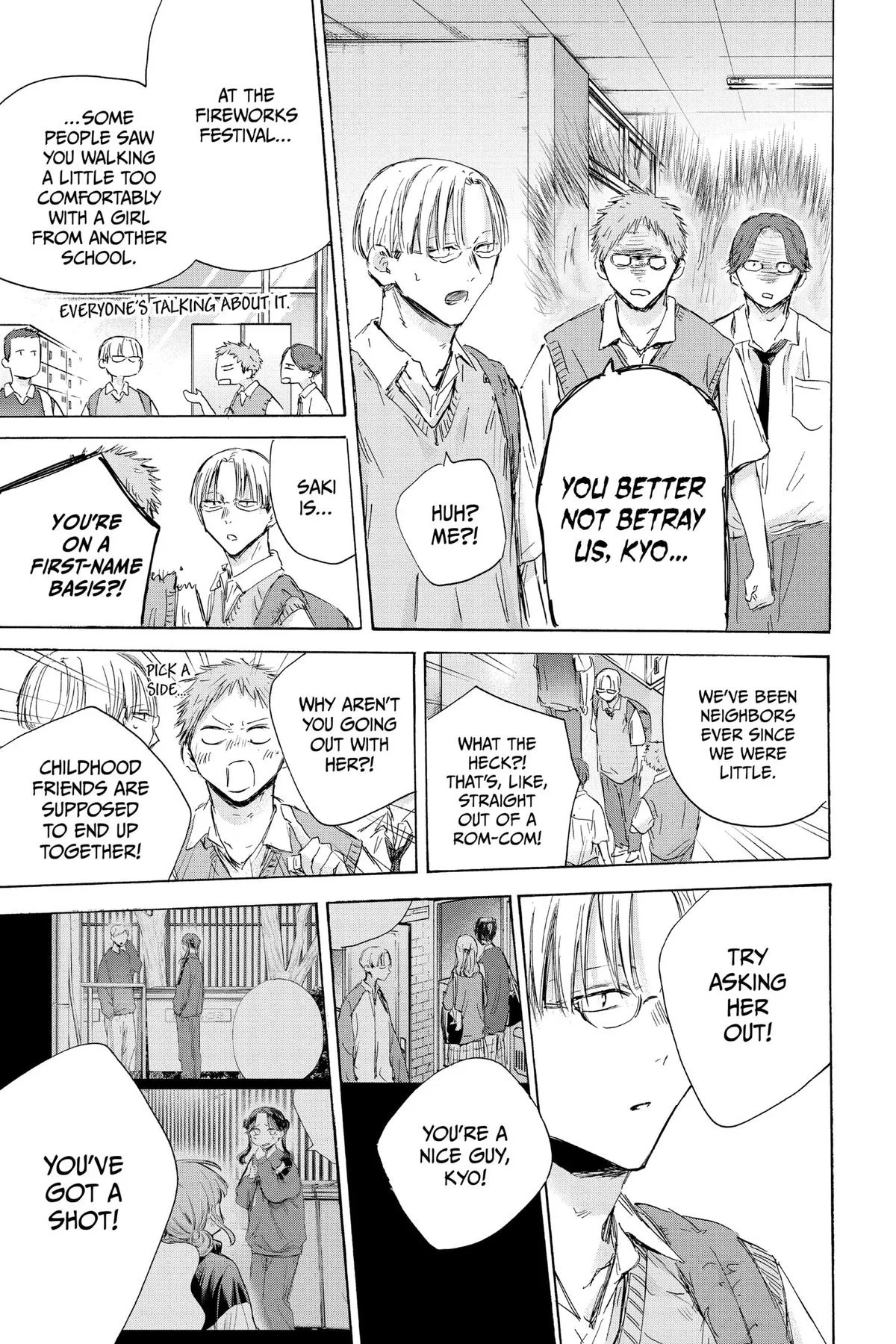 Read Blue Box Manga Online