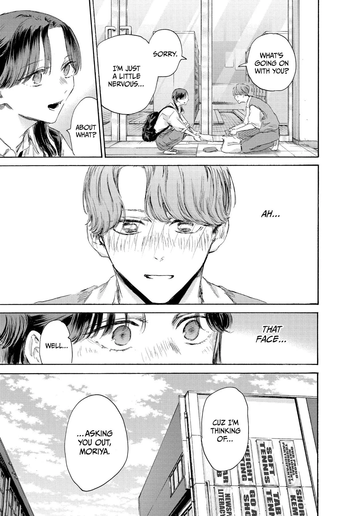 Read Blue Box Manga Online