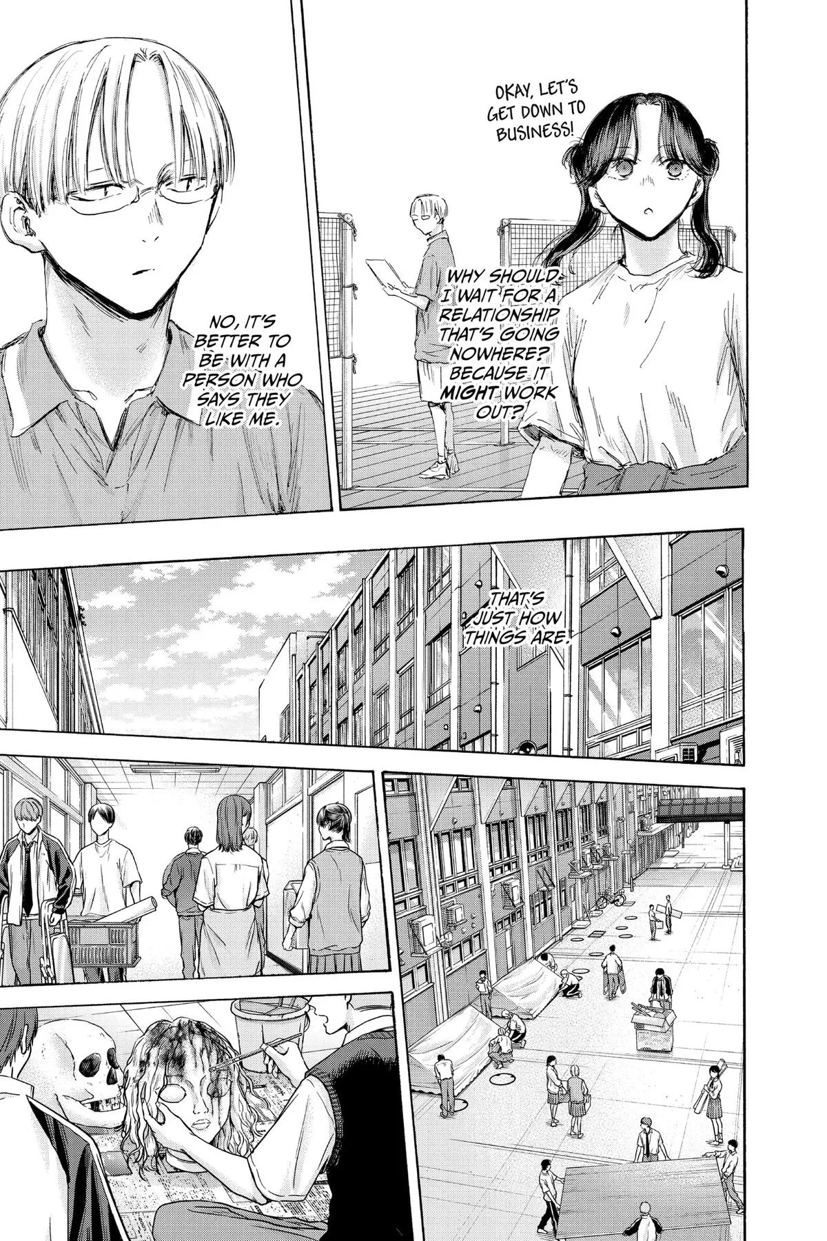 Read Blue Box Manga Online