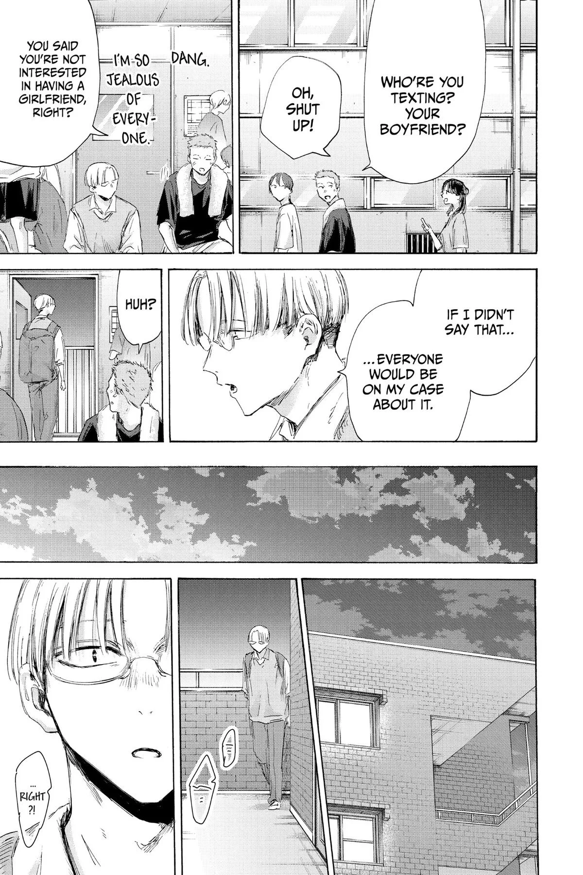 Read Blue Box Manga Online