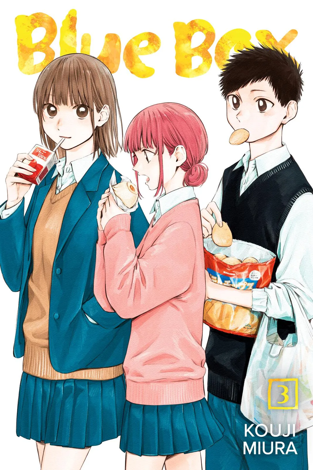 Read Blue Box Manga Online