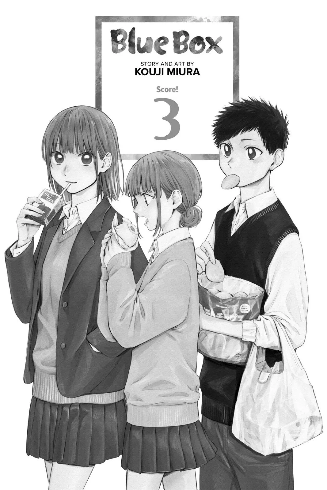 Read Blue Box Manga Online