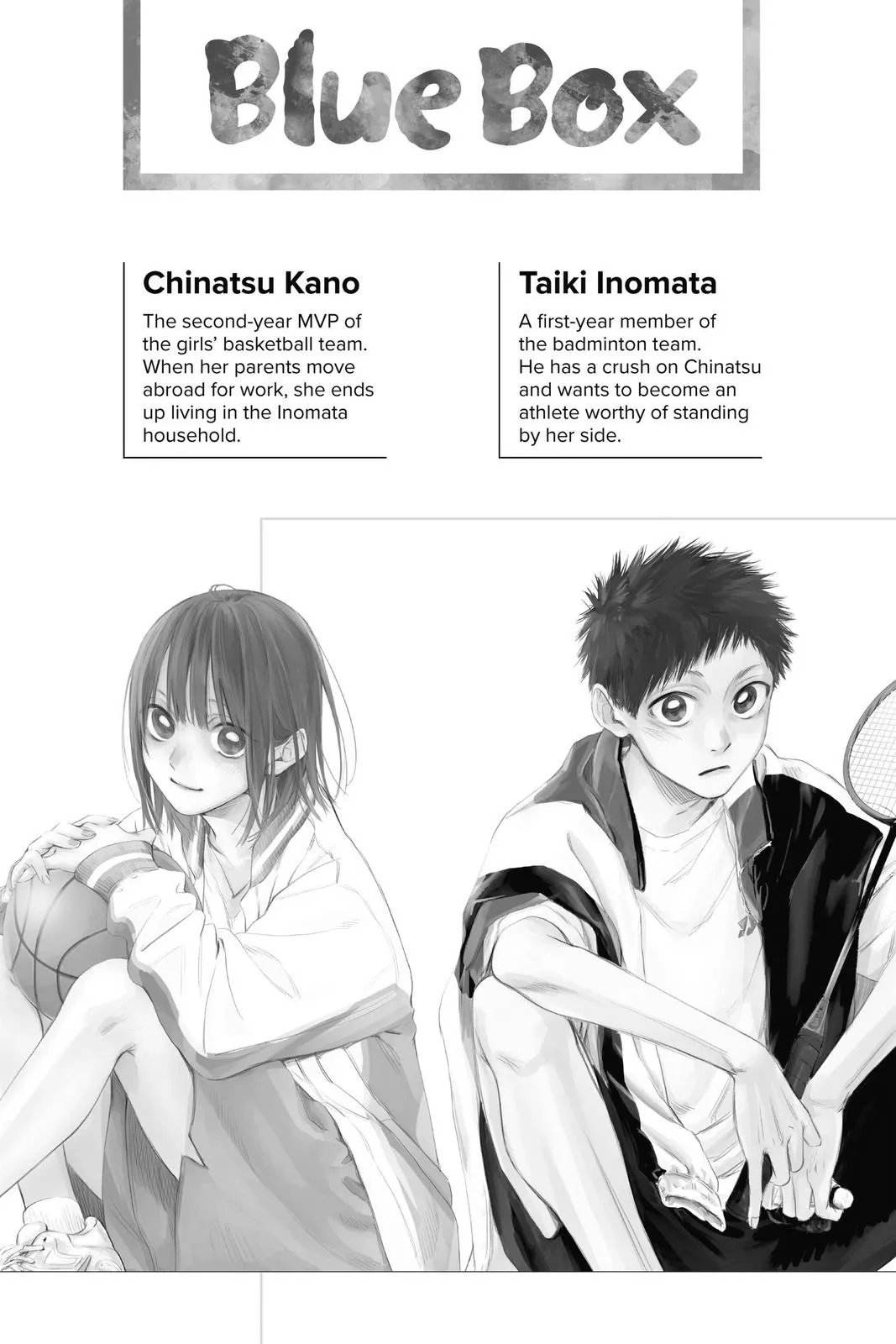 Read Blue Box Manga Online