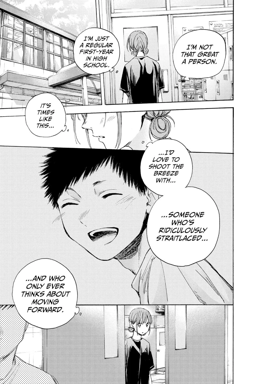 Read Blue Box Manga Online