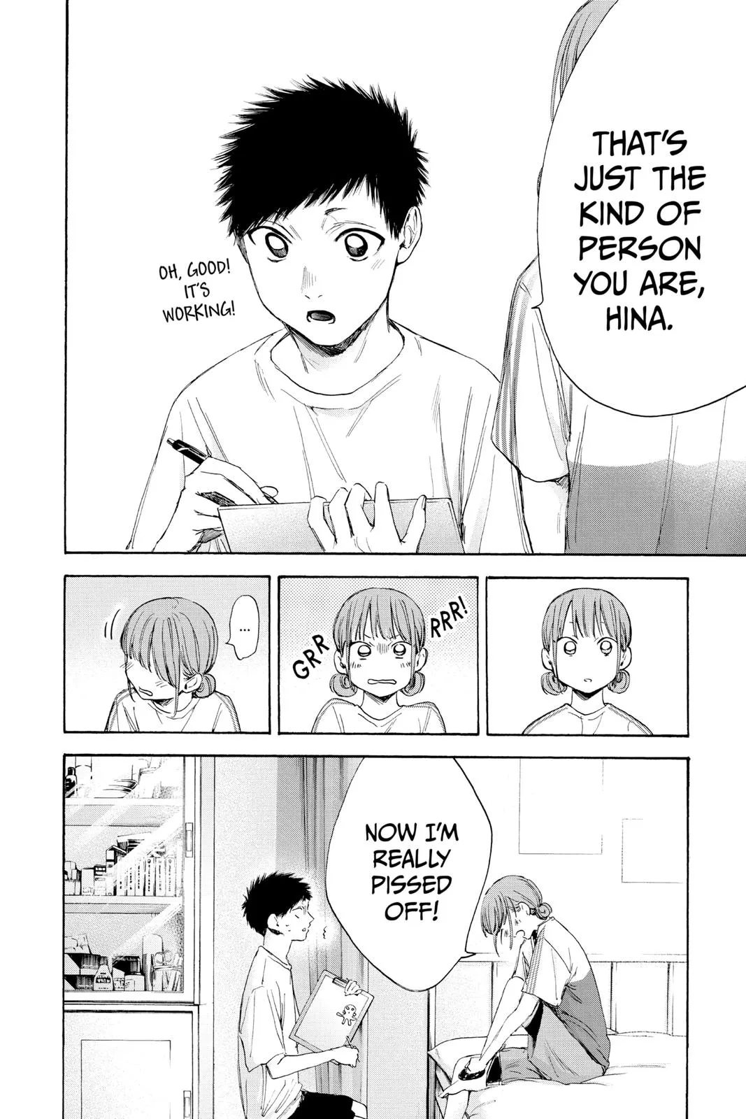 Read Blue Box Manga Online