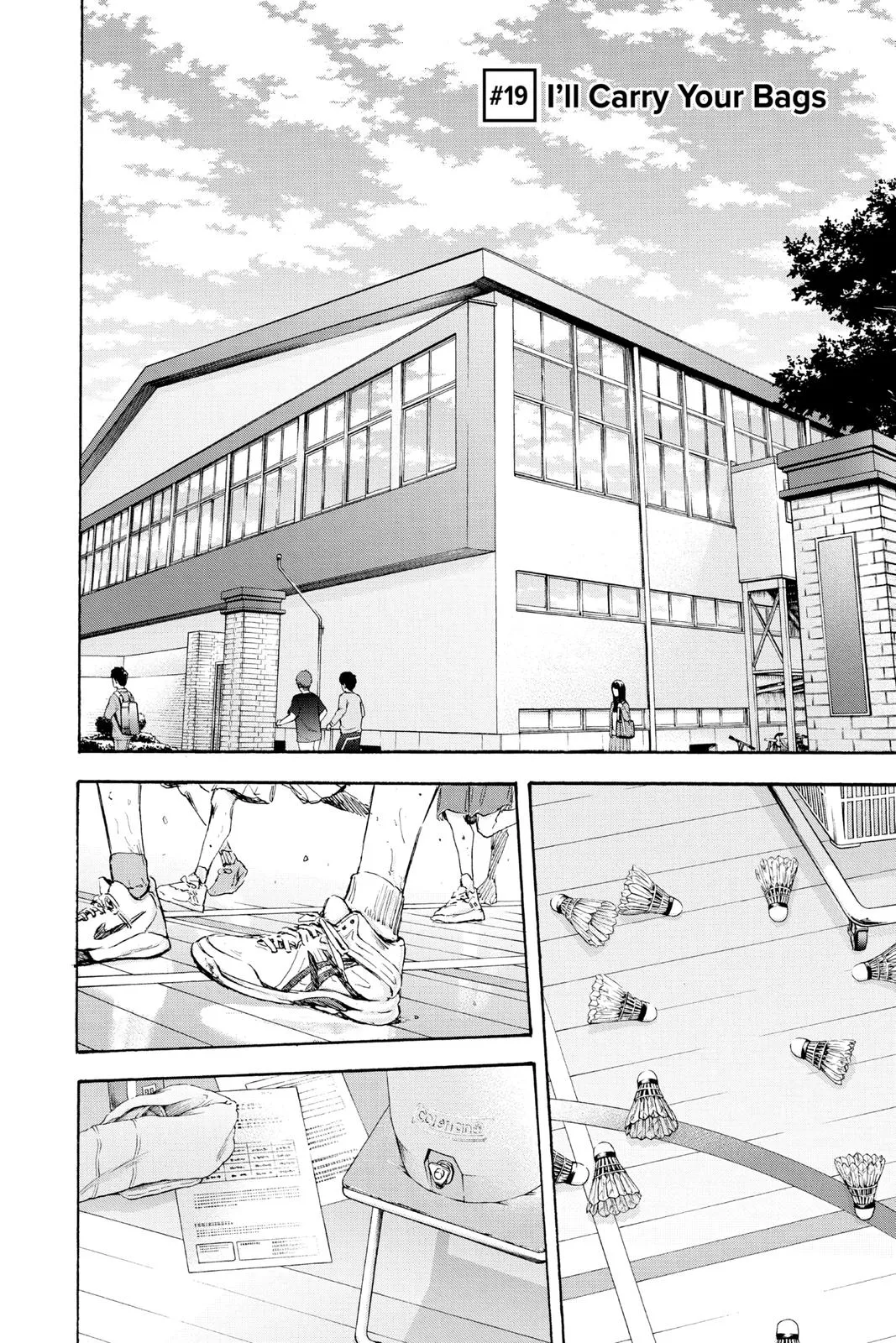 Read Blue Box Manga Online