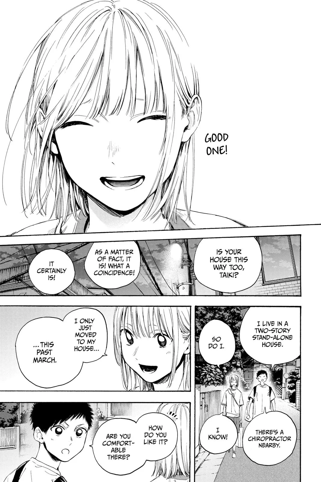 Read Blue Box Manga Online