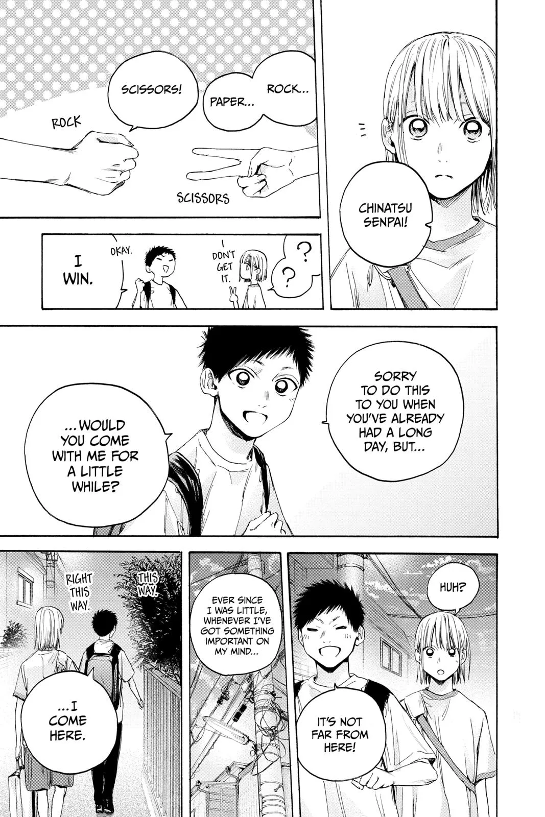 Read Blue Box Manga Online