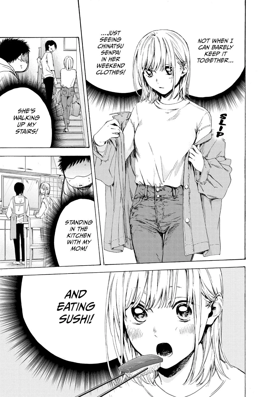 Read Blue Box Manga Online