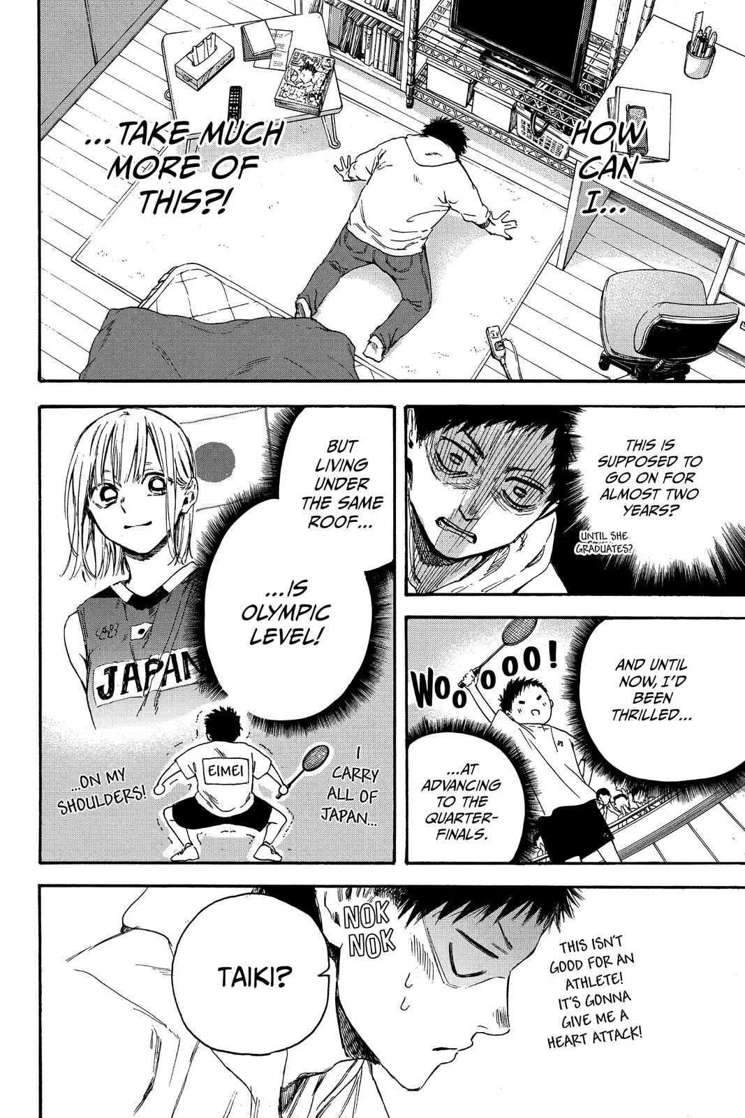 Read Blue Box Manga Online