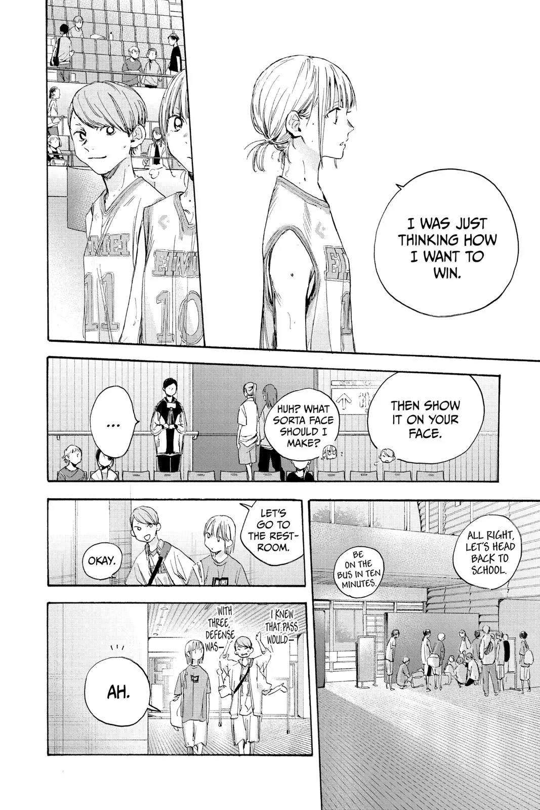 Read Blue Box Manga Online