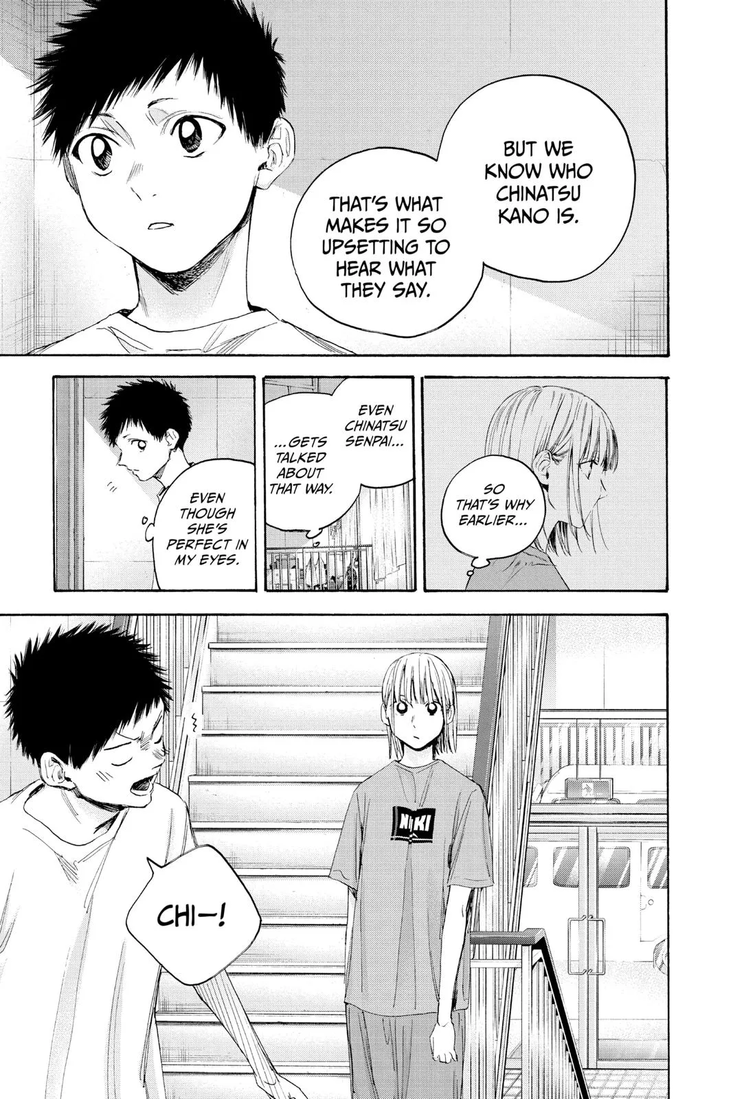 Read Blue Box Manga Online
