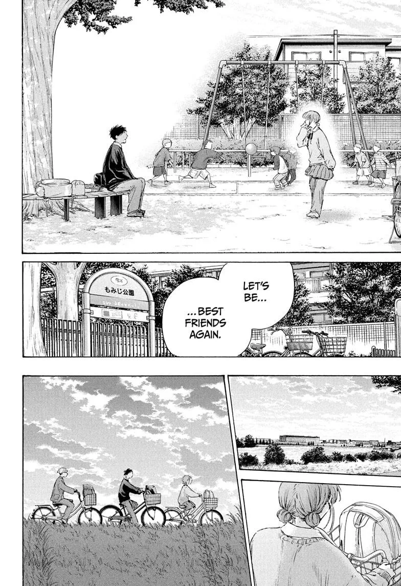 Read Blue Box Manga Online