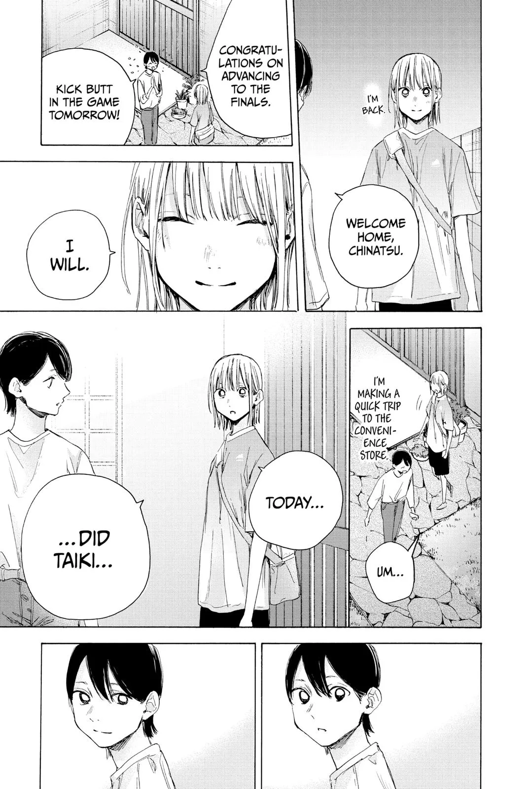 Read Blue Box Manga Online