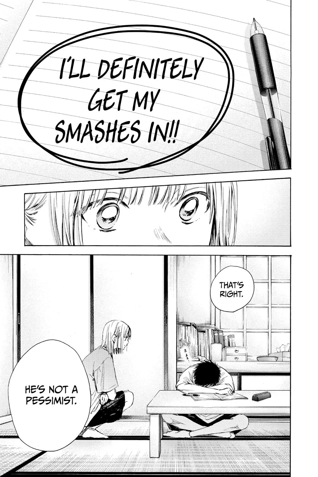 Read Blue Box Manga Online
