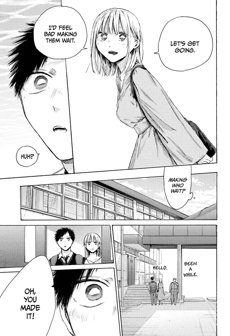 Read Blue Box Manga Online