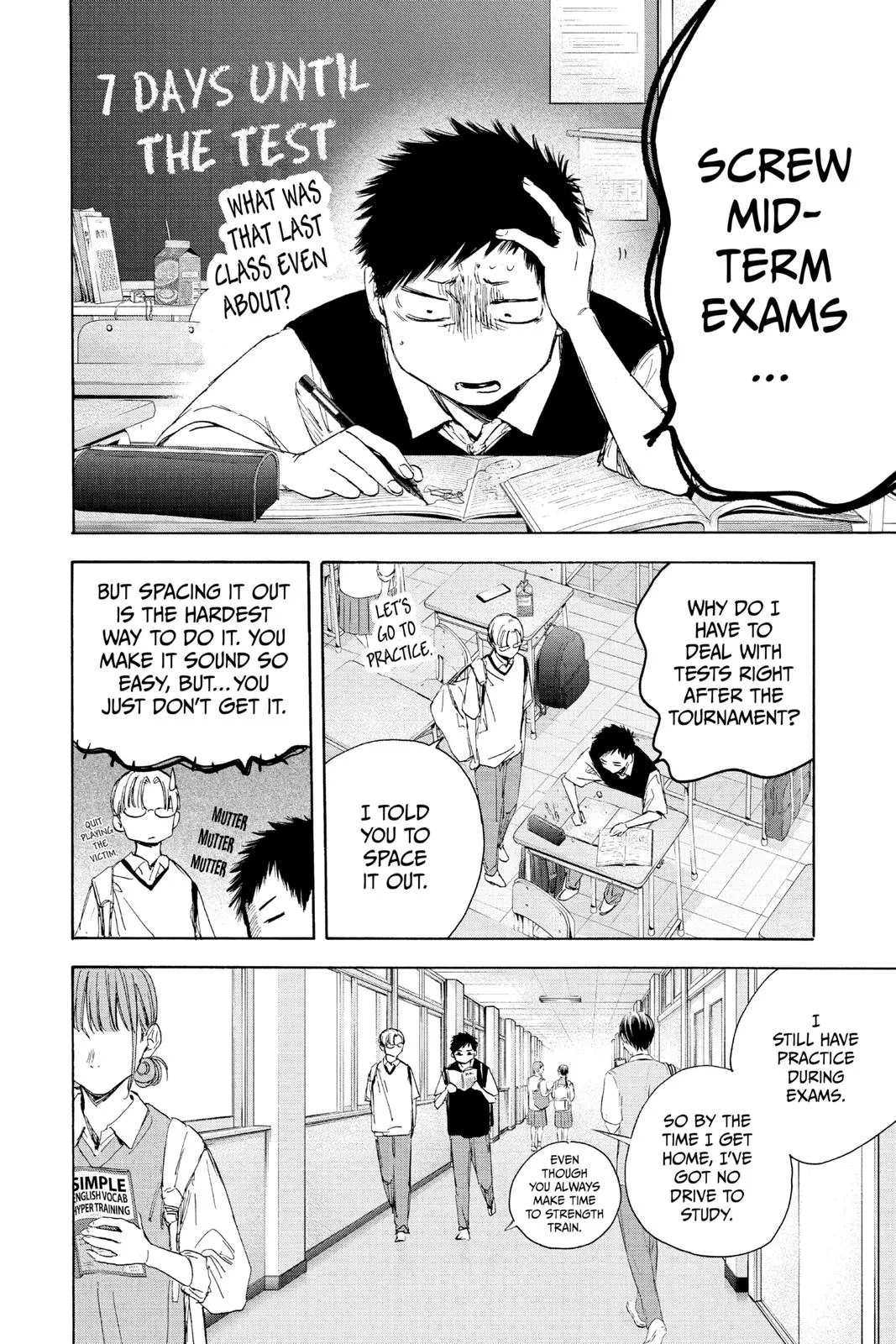 Read Blue Box Manga Online