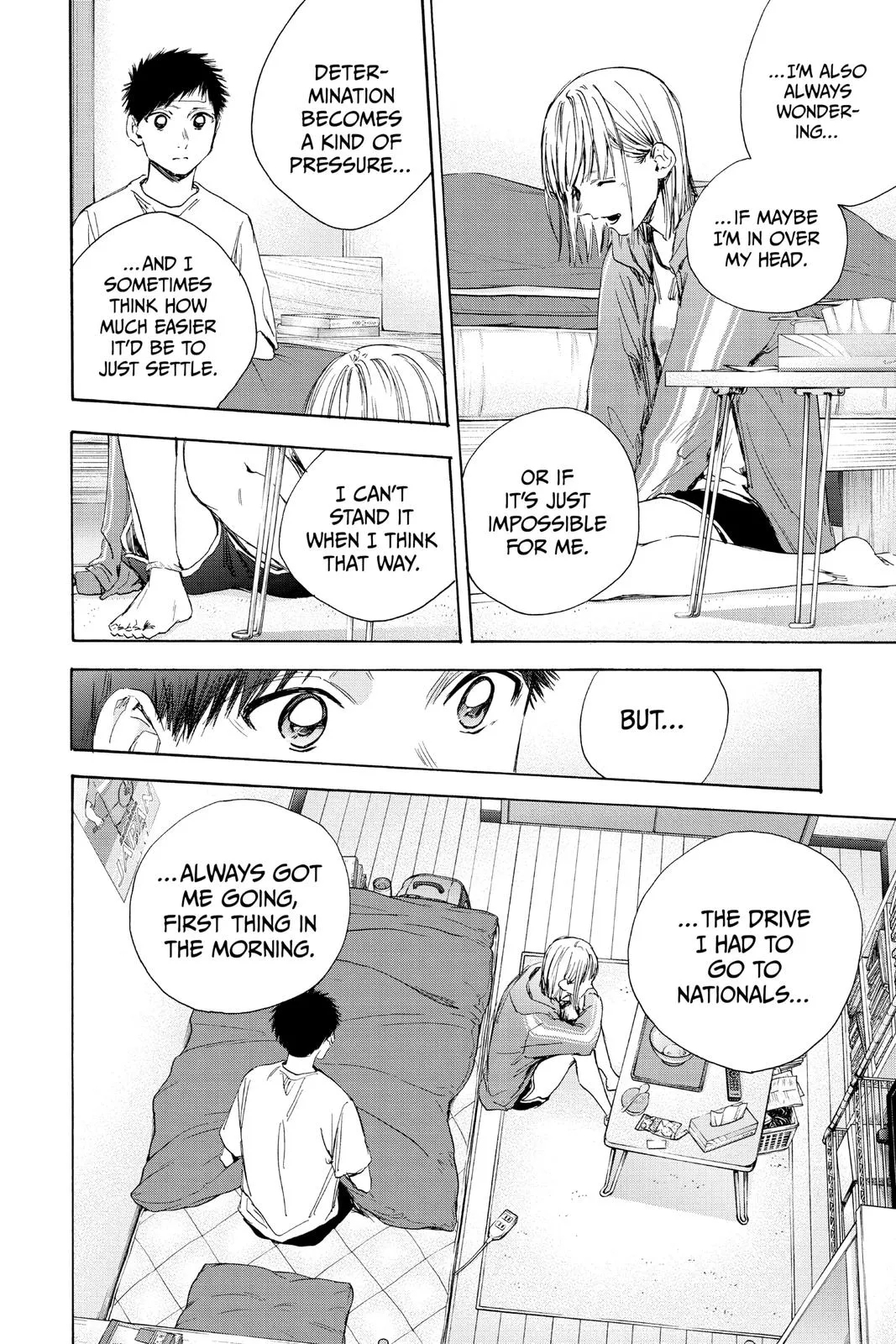 Read Blue Box Manga Online