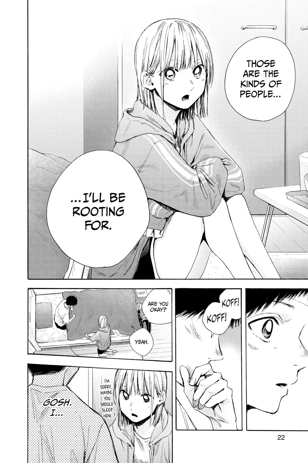Read Blue Box Manga Online