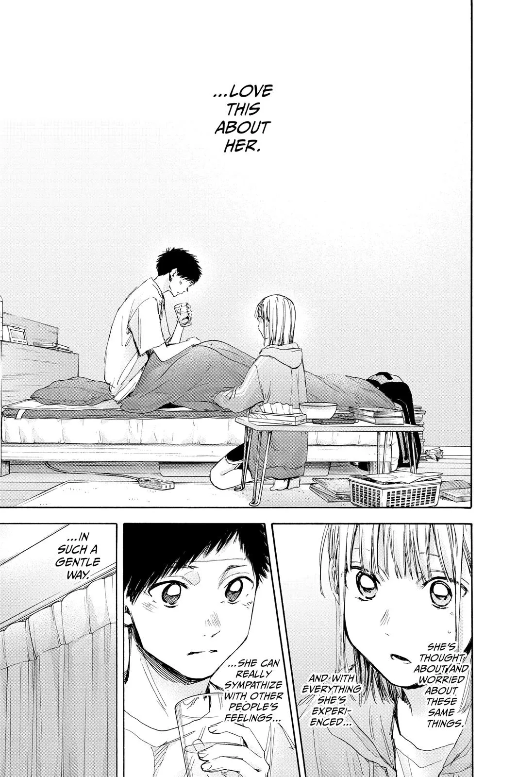 Read Blue Box Manga Online