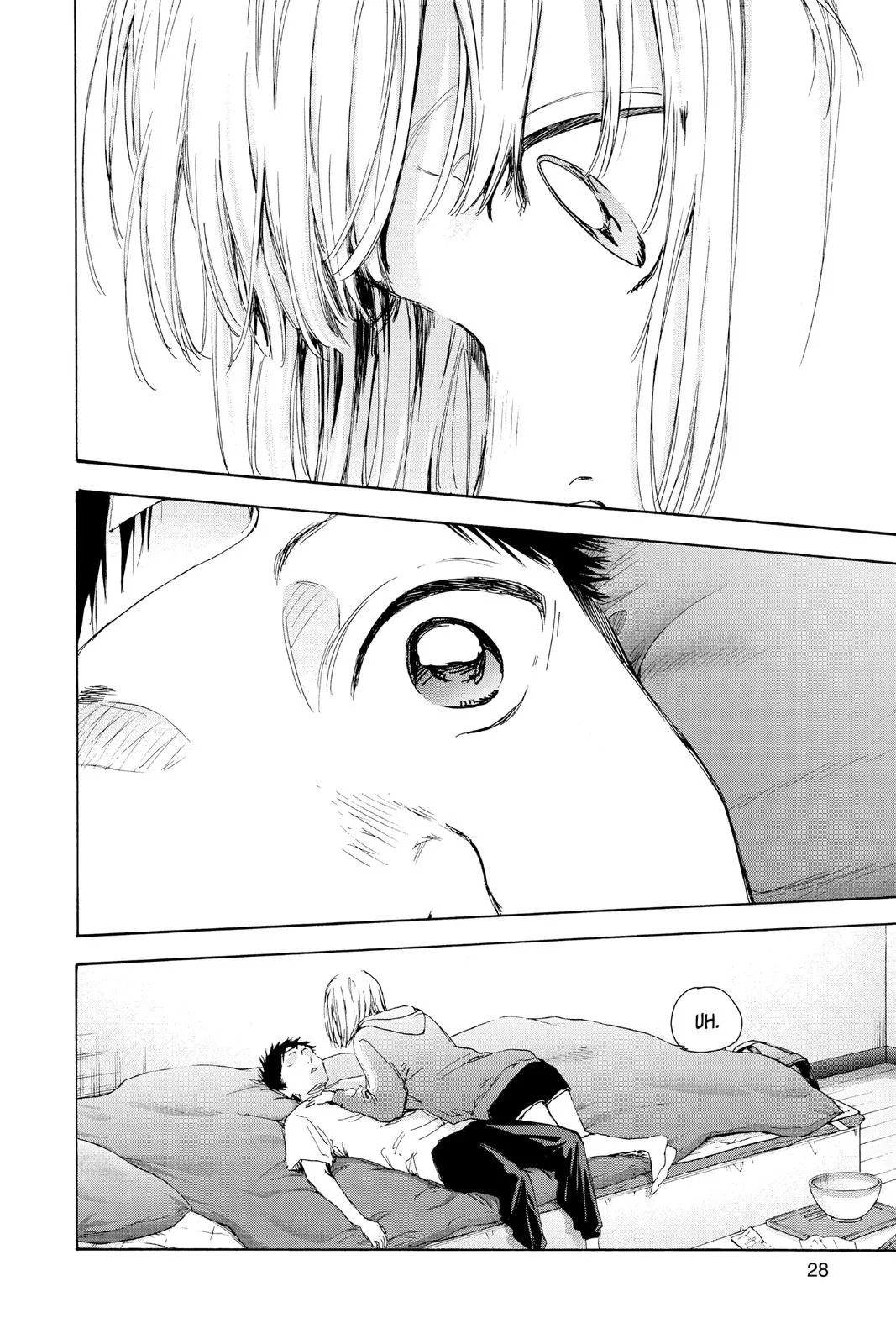 Read Blue Box Manga Online