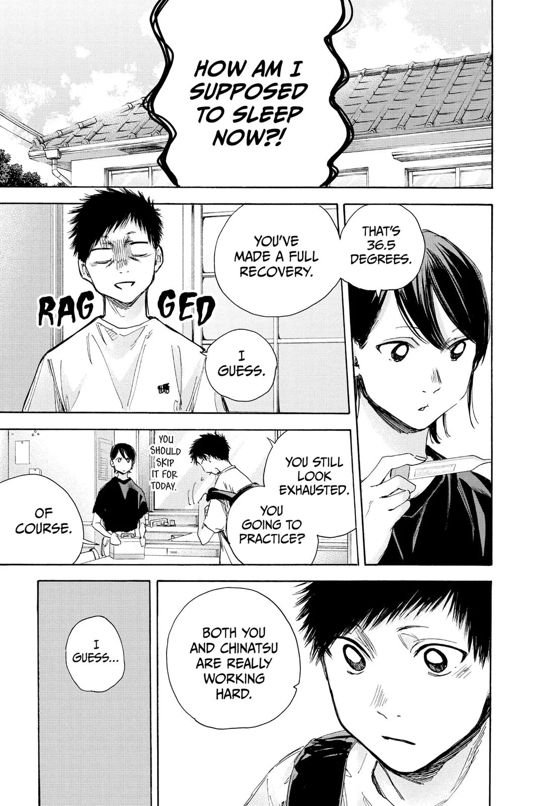 Read Blue Box Manga Online