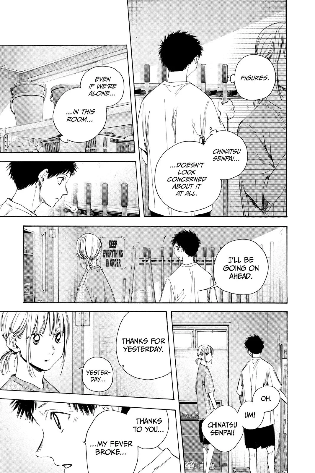 Read Blue Box Manga Online