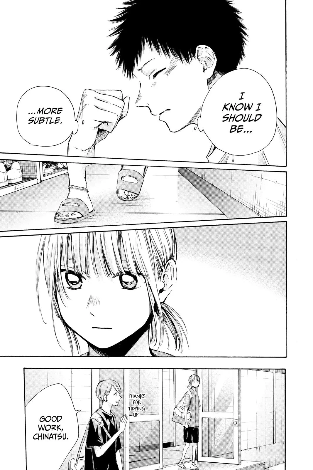 Read Blue Box Manga Online