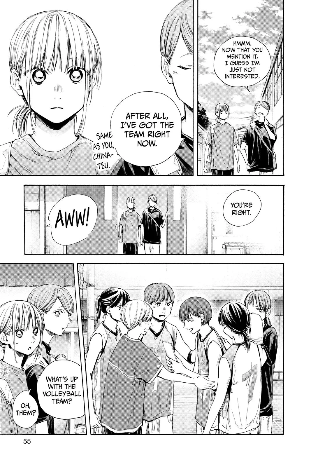 Read Blue Box Manga Online
