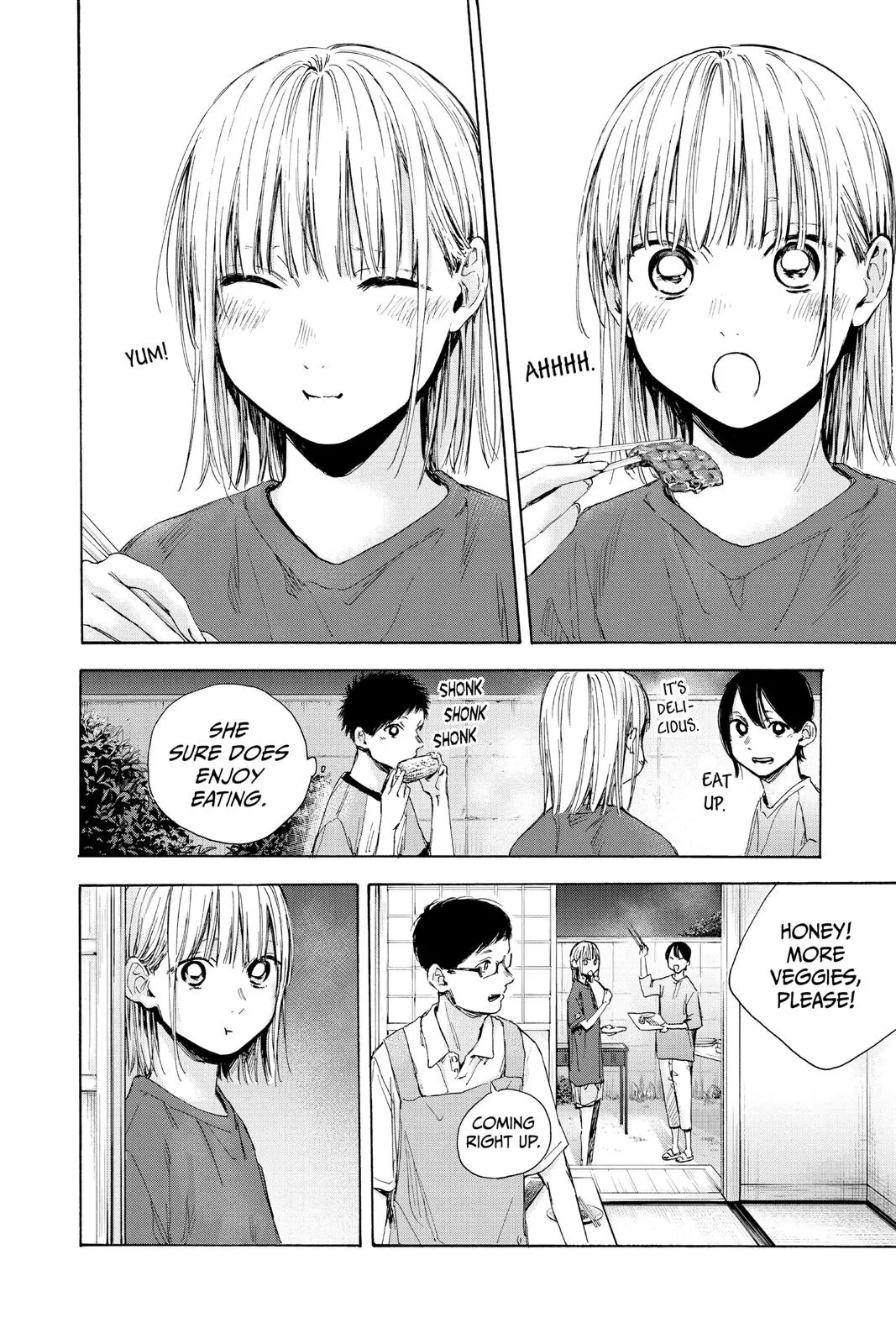 Read Blue Box Manga Online