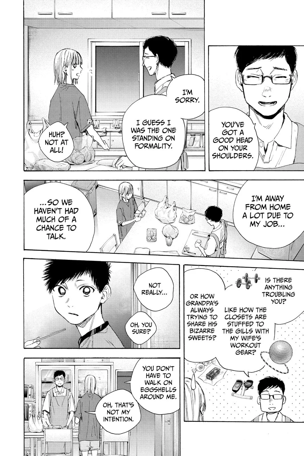 Read Blue Box Manga Online