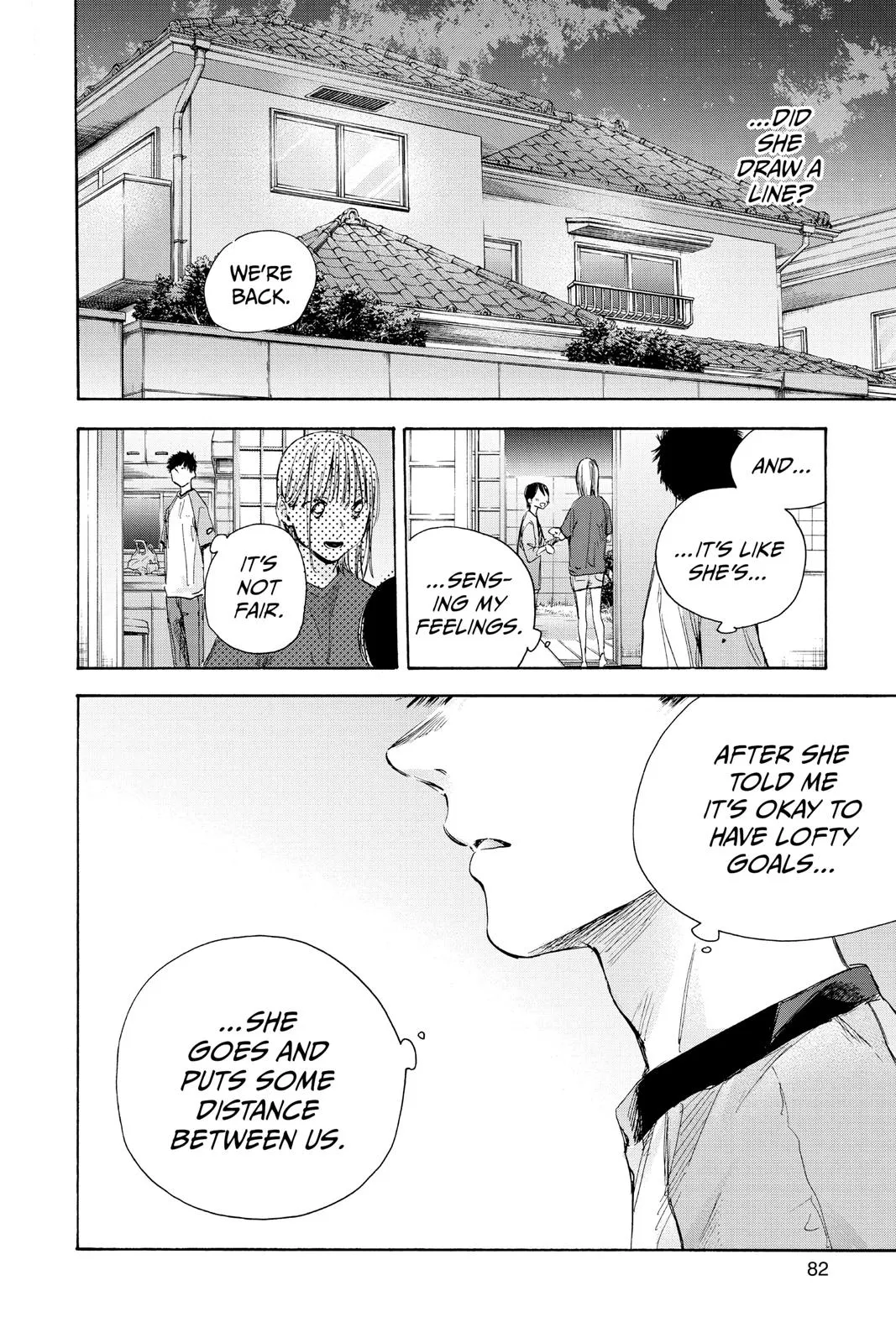 Read Blue Box Manga Online