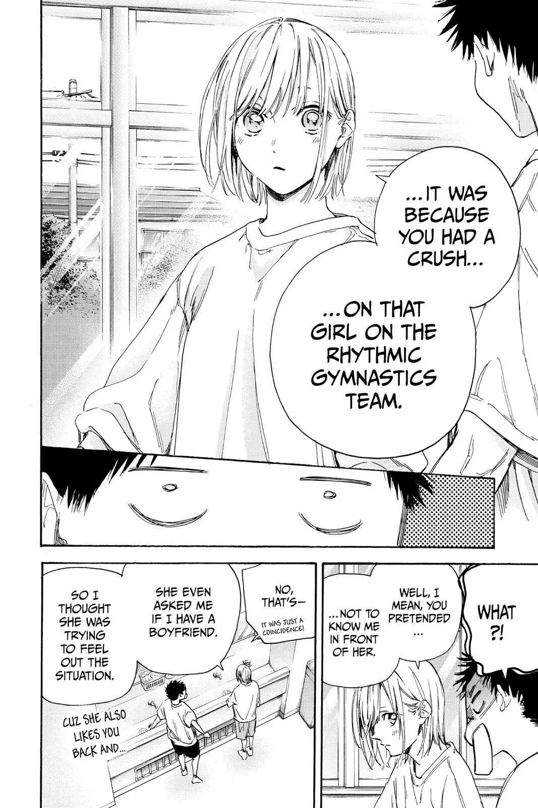 Read Blue Box Manga Online