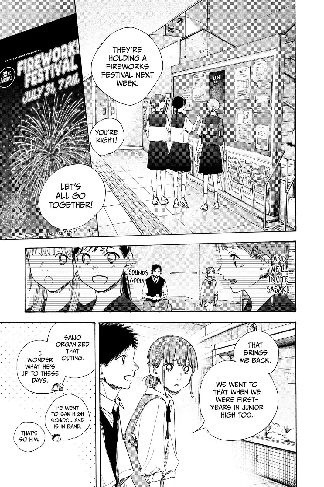 Read Blue Box Manga Online
