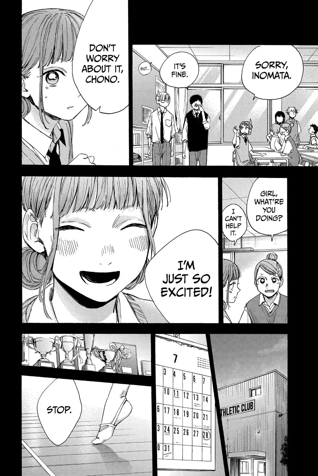 Read Blue Box Manga Online