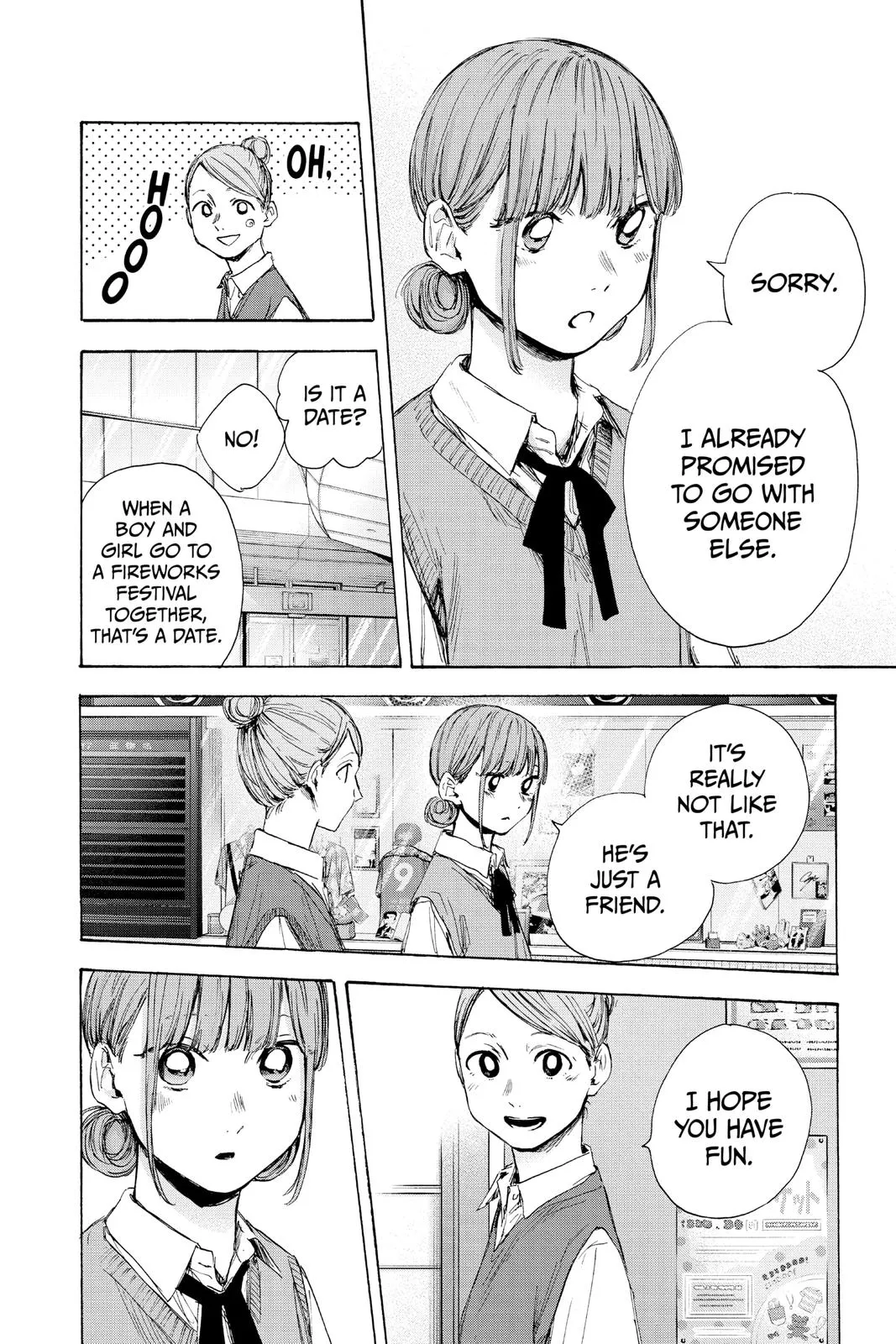 Read Blue Box Manga Online