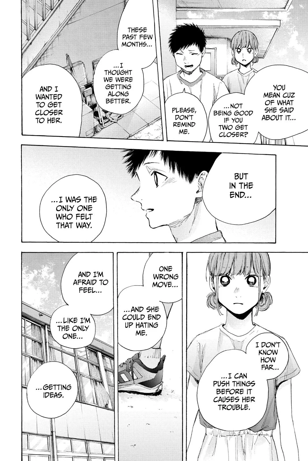 Read Blue Box Manga Online