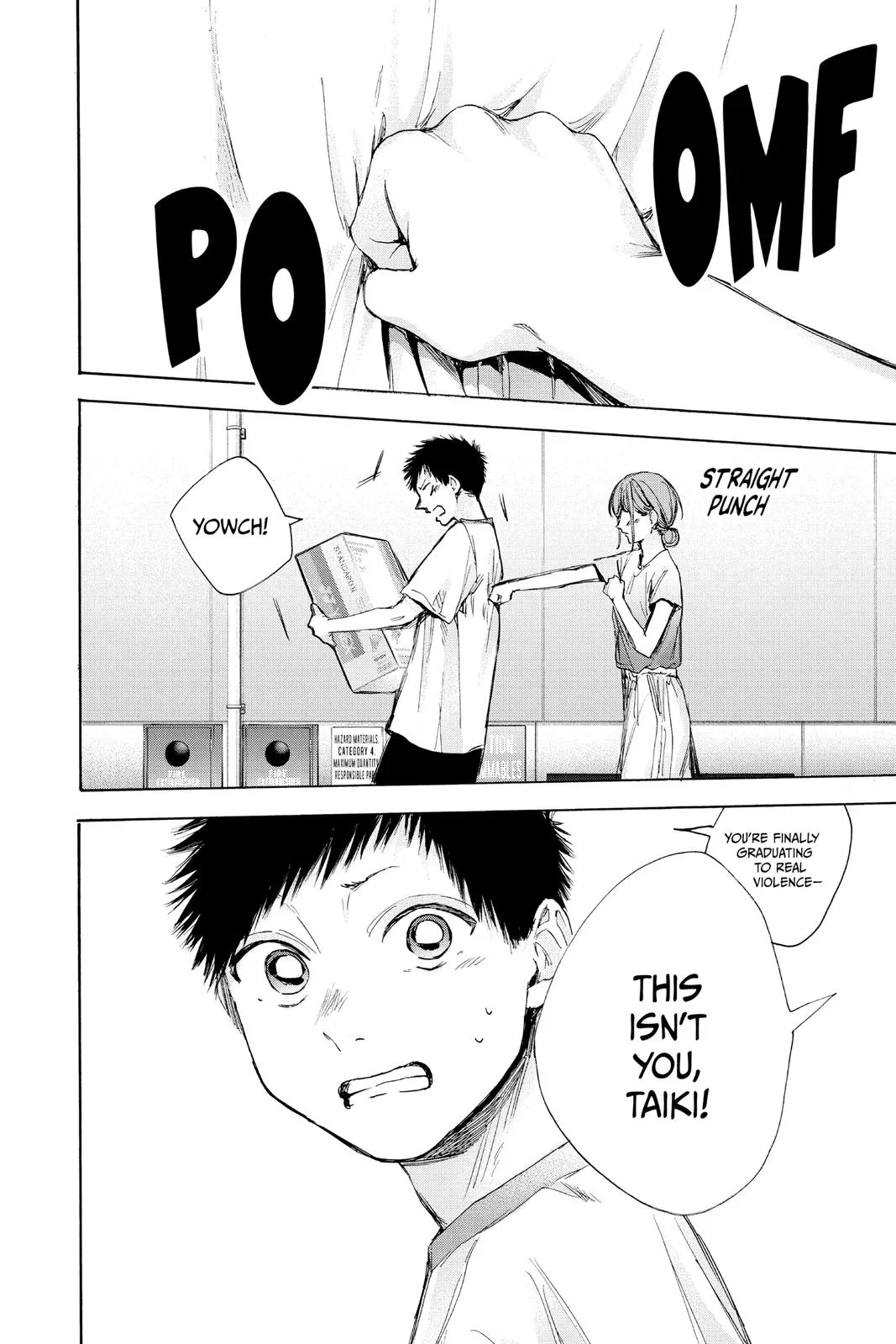 Read Blue Box Manga Online