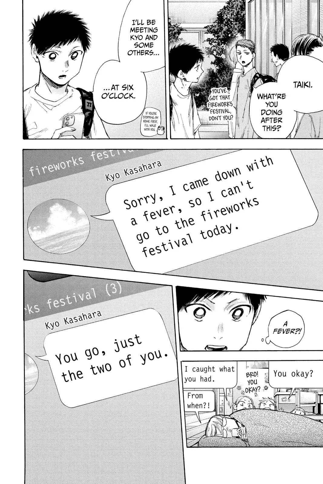 Read Blue Box Manga Online