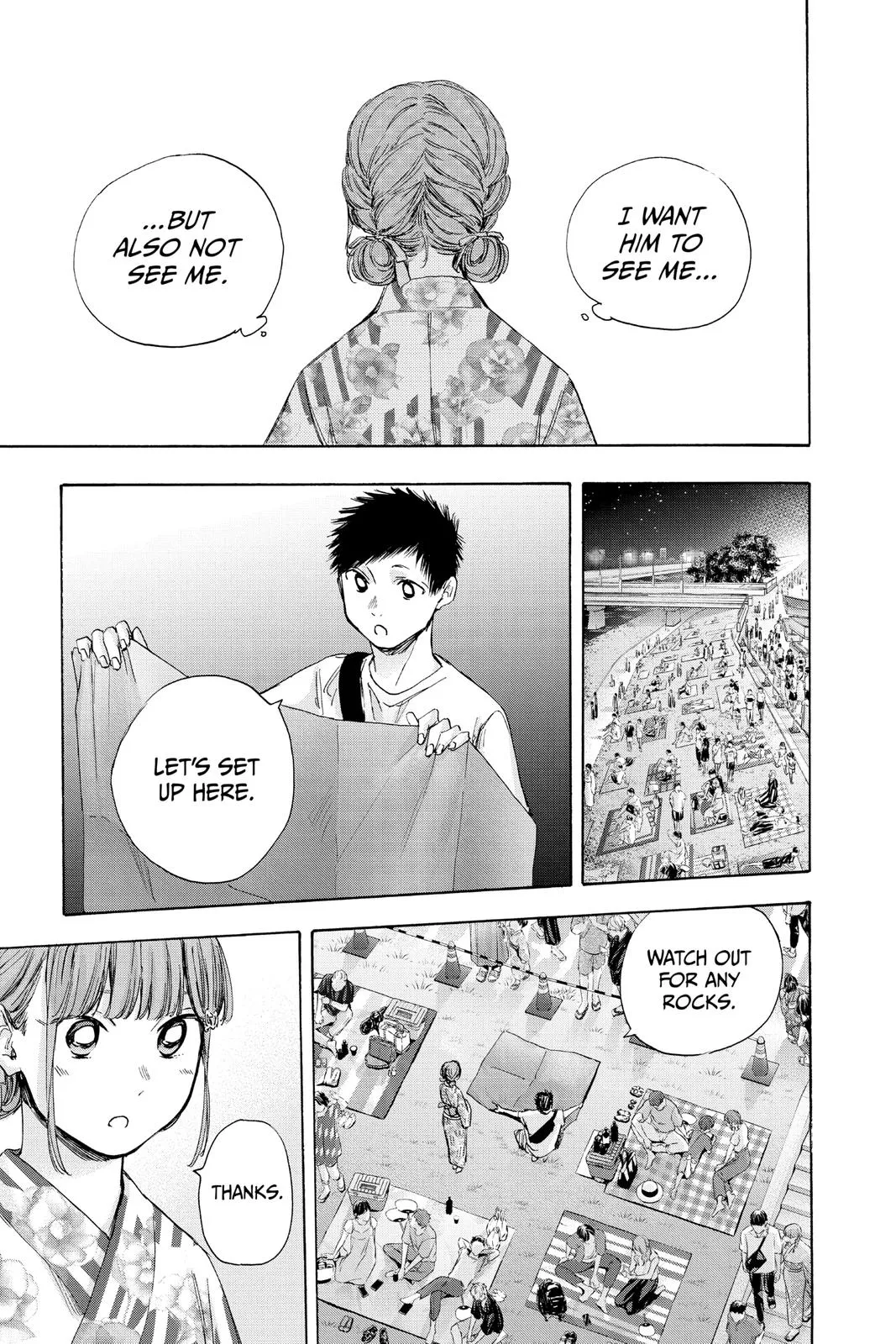 Read Blue Box Manga Online